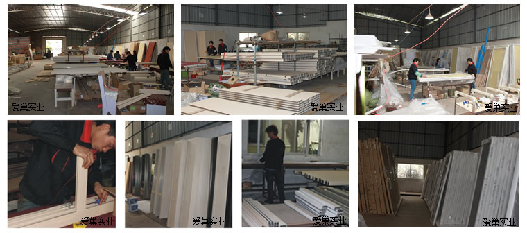 爱巢成品门车间