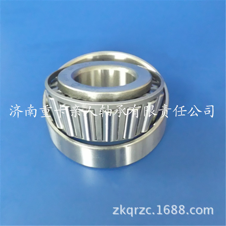 0034 汉德桥前轮外轴承 32310 7610e轴承 重卡亲人轴承