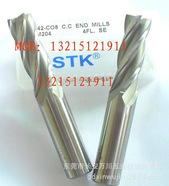 日本STK铣刀/白钢铣刀/STK钴高速钢立铣刀￠5.5*60L 进口铣刀
