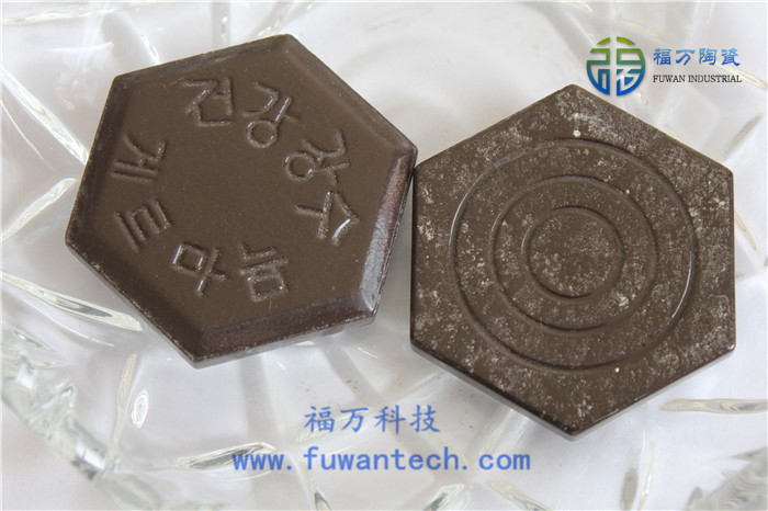 锗石片