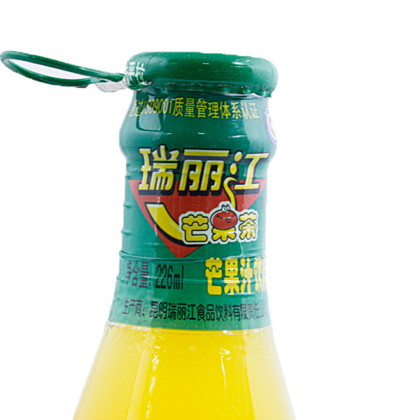湖南长沙云南著名商标 瑞丽江精装芒果汁芒果味饮料ml