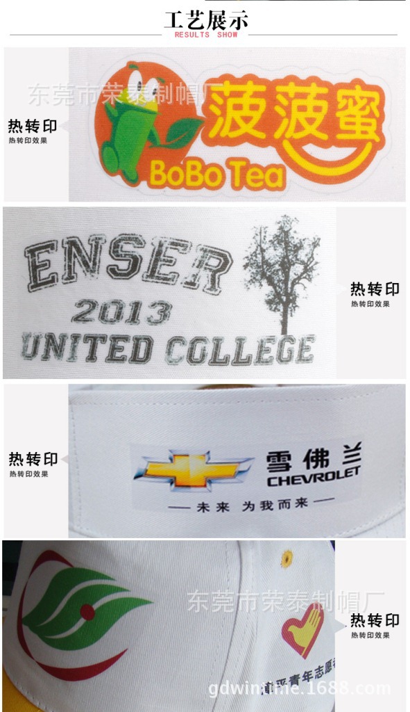 春夏秋季帽子F1保时捷车牌赛车帽棒球帽男女防晒遮阳鸭舌帽太陽帽LOGO工艺展示3