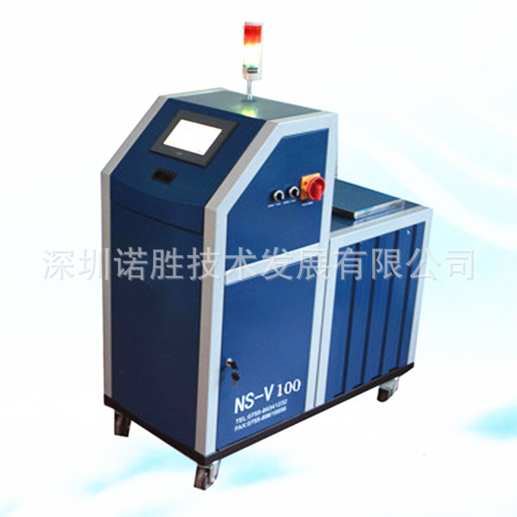 环保型热熔胶机