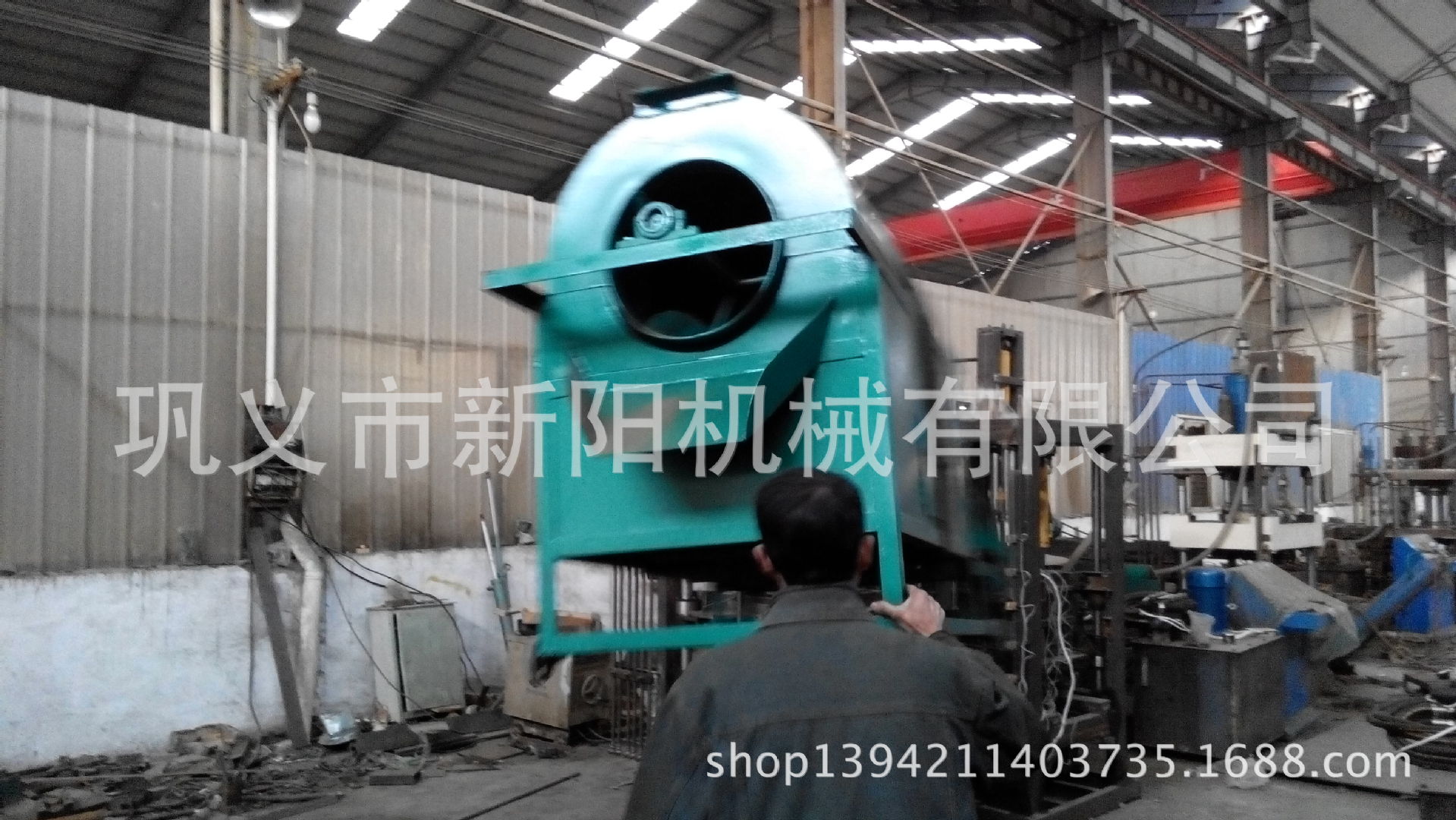 undefined