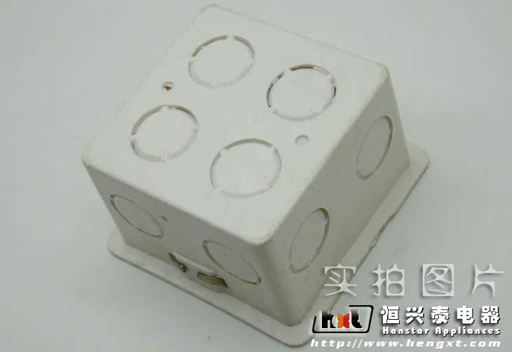 86型PVC塑料工程專用暗盒-暗裝底盒-接線盒-安裝盒-墻壁開關配件