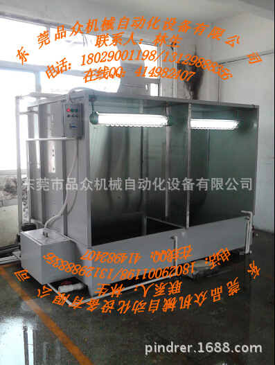 QQ截图20140801094336