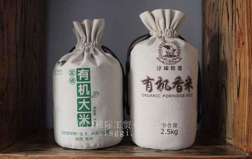 QQ图片20141219093543-x