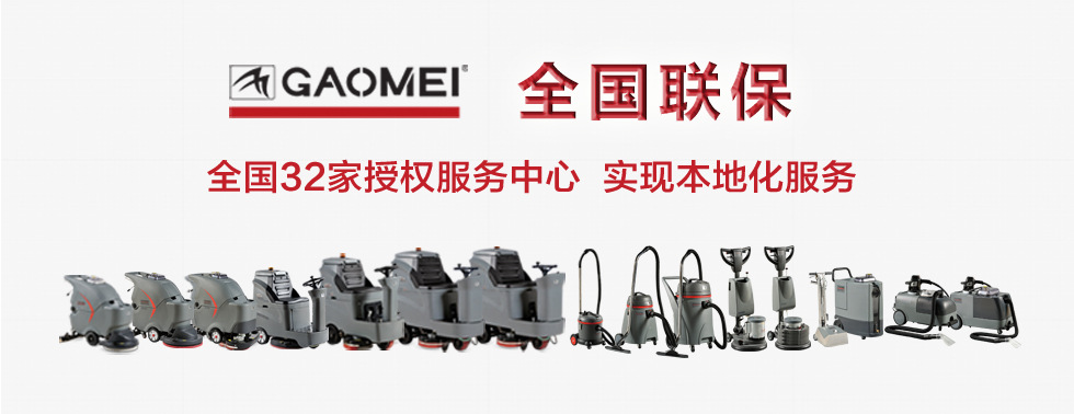 GM-MINI(新版)-2-980_25