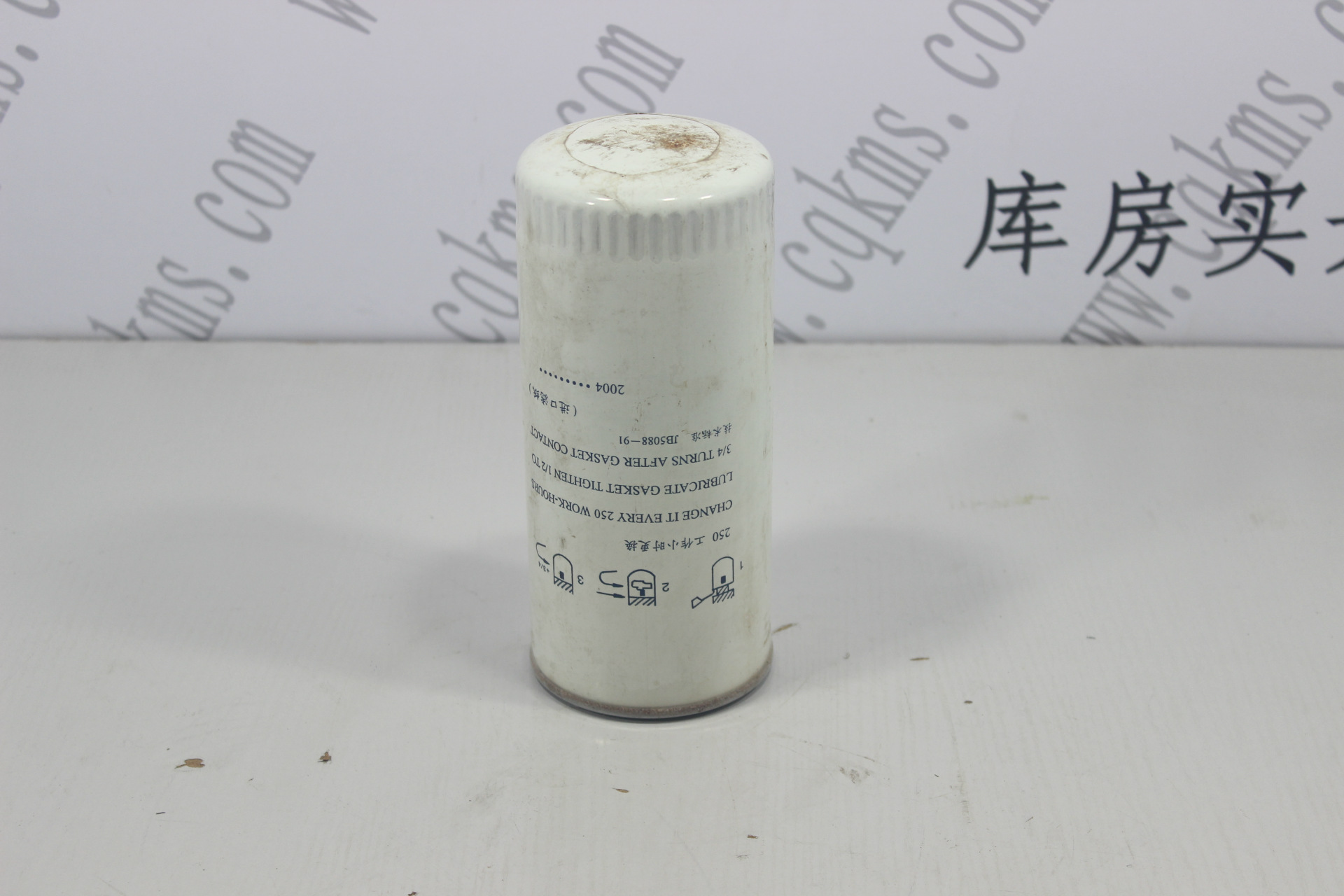 kms01666-3418944-弯管接头-用于k38康明斯发动机-k38-参考规格外直径280内直径150 B--290mm-参考重量9.67Kg-9.67Kg图片3