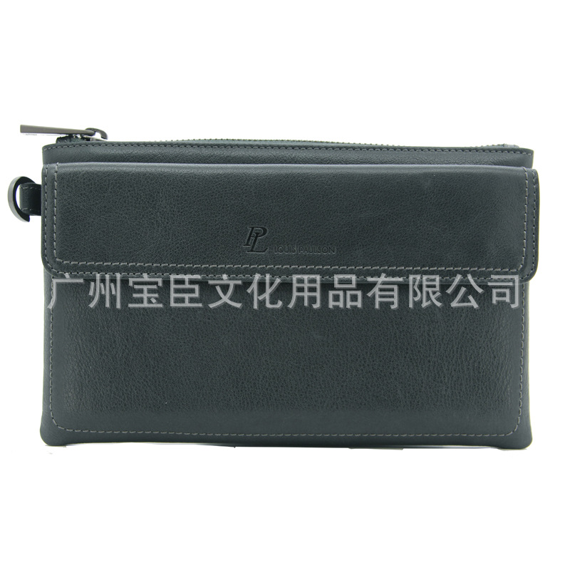 PL-6899藍