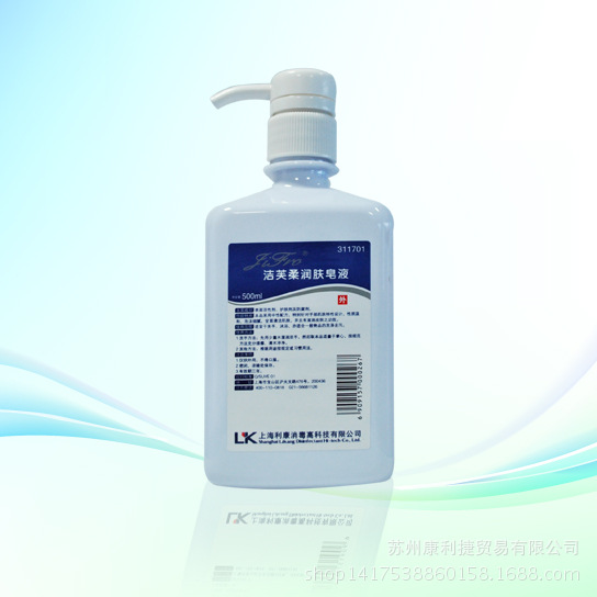 ܽ Һ500ml