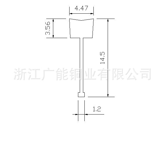 14.5水磨条