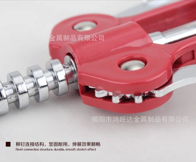 QQ截图20140328114338