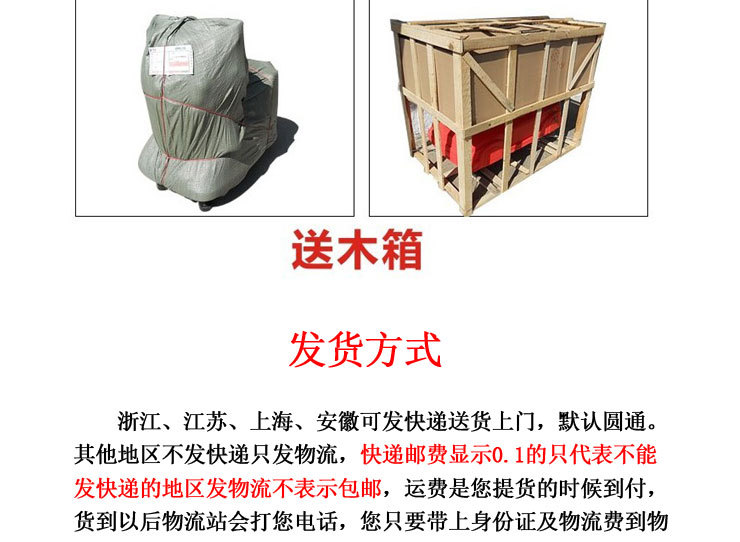 未标�?1副本_16