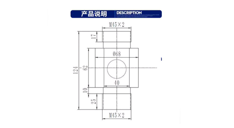 柱式大量程传感器_07