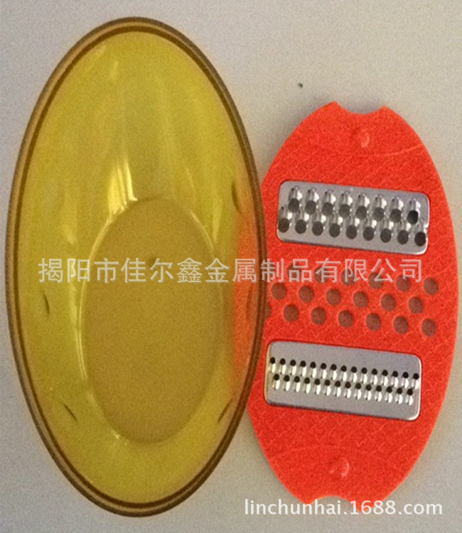 QQ图片20140104171434_副本_副本