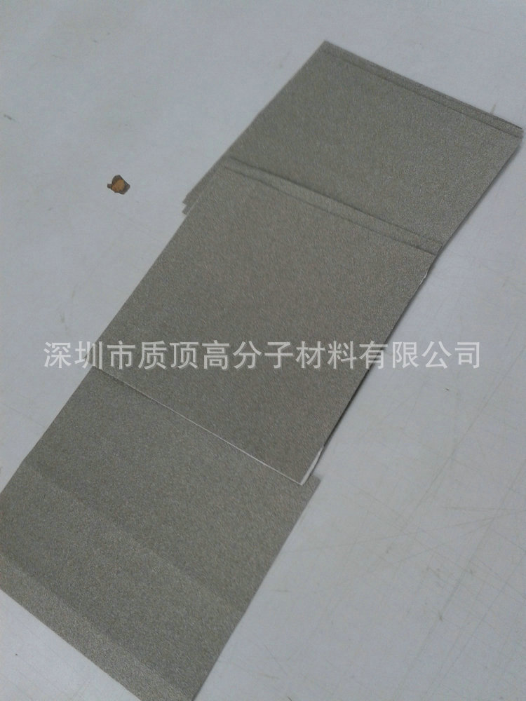 20140311_113540
