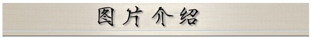 QQ图片20141110175441_conew3
