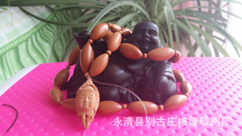 FD83C7F0026D2325B5DE93480B40FD