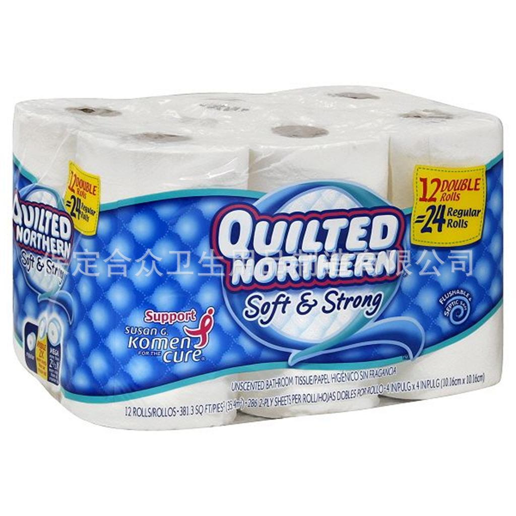 quilted-northen