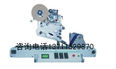 QQ截图20140912081139