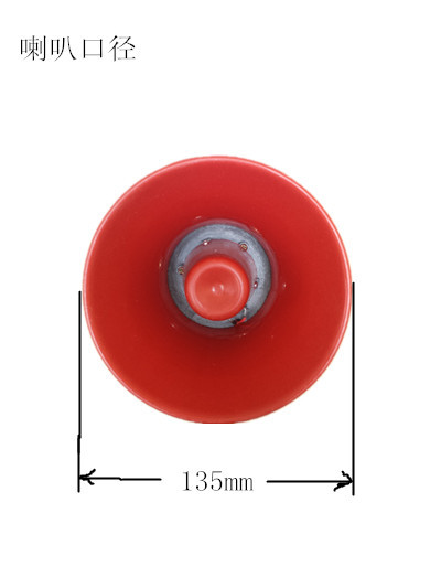 Car speaker diameter