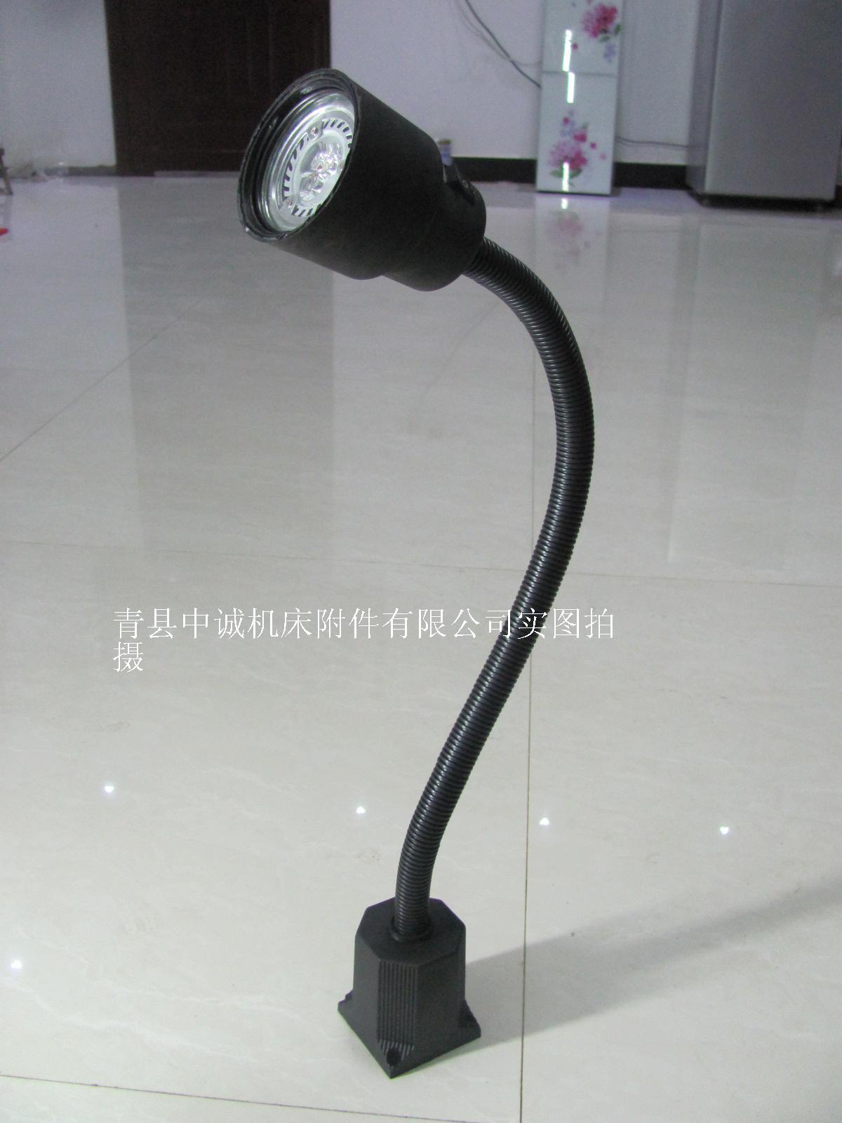 LED50D-C