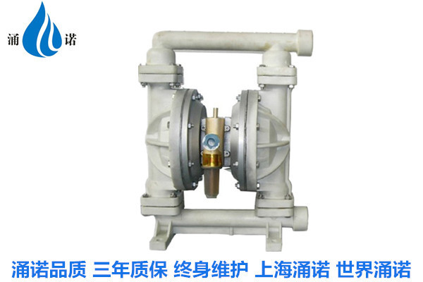 QBY氟塑料气动隔膜泵