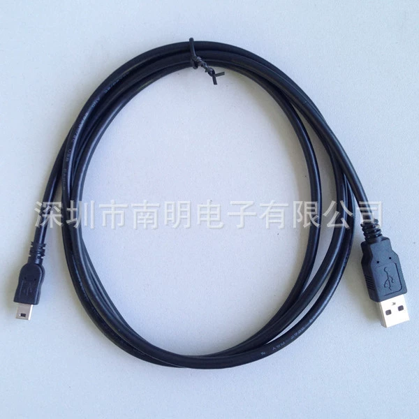 mini5p cable7 (2)