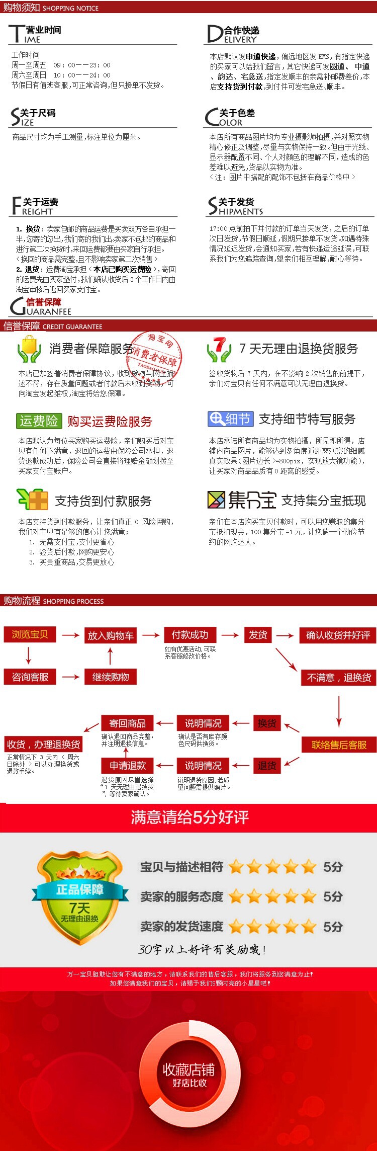 采暖炉AB款详情2