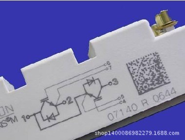 光纤激光打标机打标样品