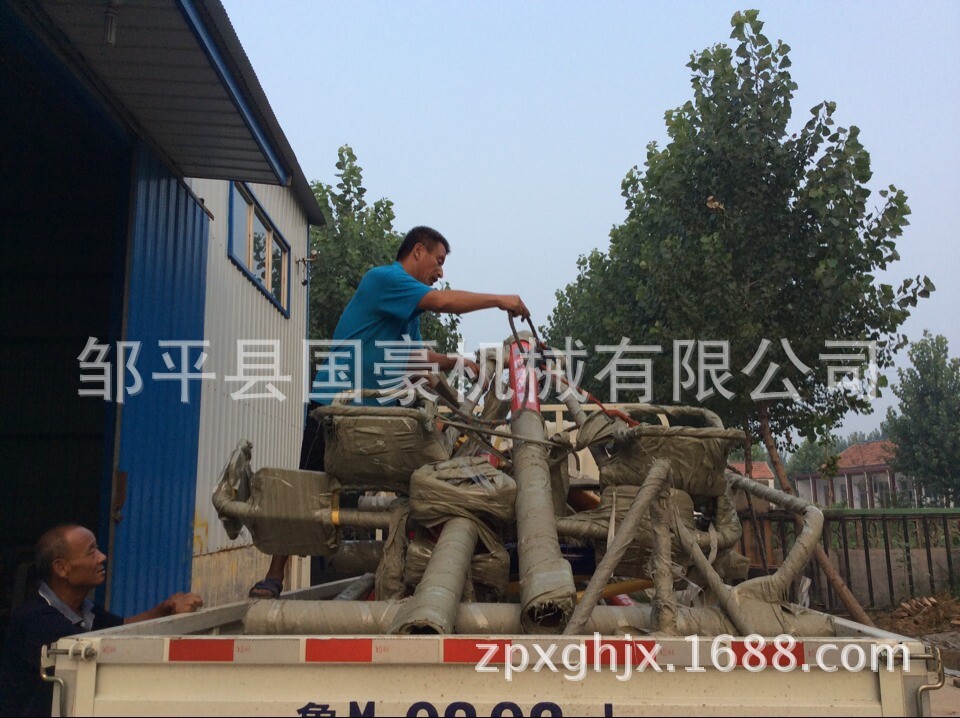 QQ图片20140806161523