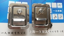 供應MS858-2不銹鋼面板鎖 發電機鎖 機櫃門鎖 電櫃鎖 機械門鎖
