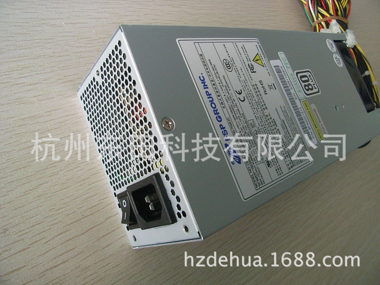 FSP500-702UC (2)