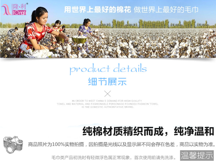 360软件小助手截图20140721081436