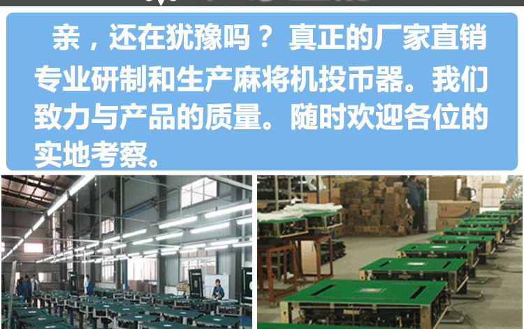 操作盘刷卡控制器?5988007785_18