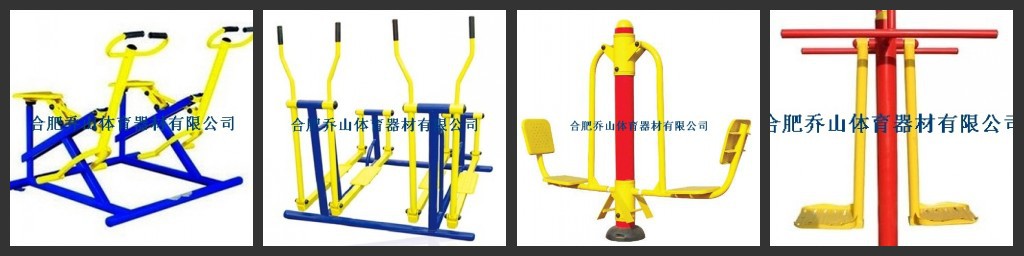 产品拼图3