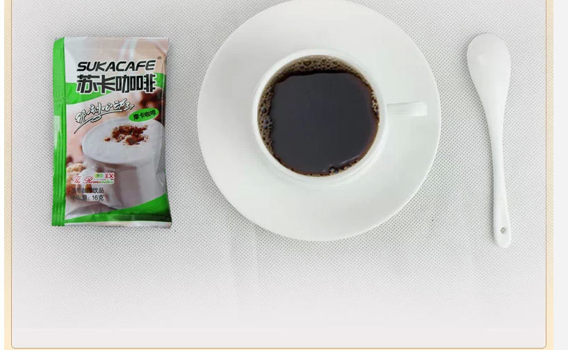 批发杯装摩卡咖啡三合一速溶咖啡粉 夏季冲调饮品咖啡礼盒 3合1