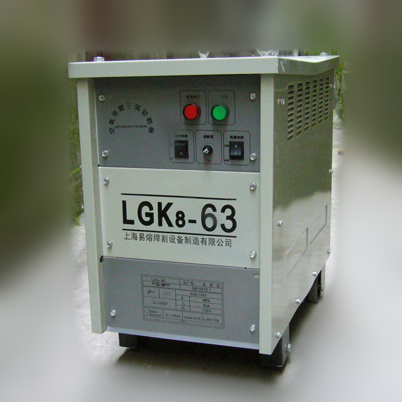 LGK8-63等離子切割機