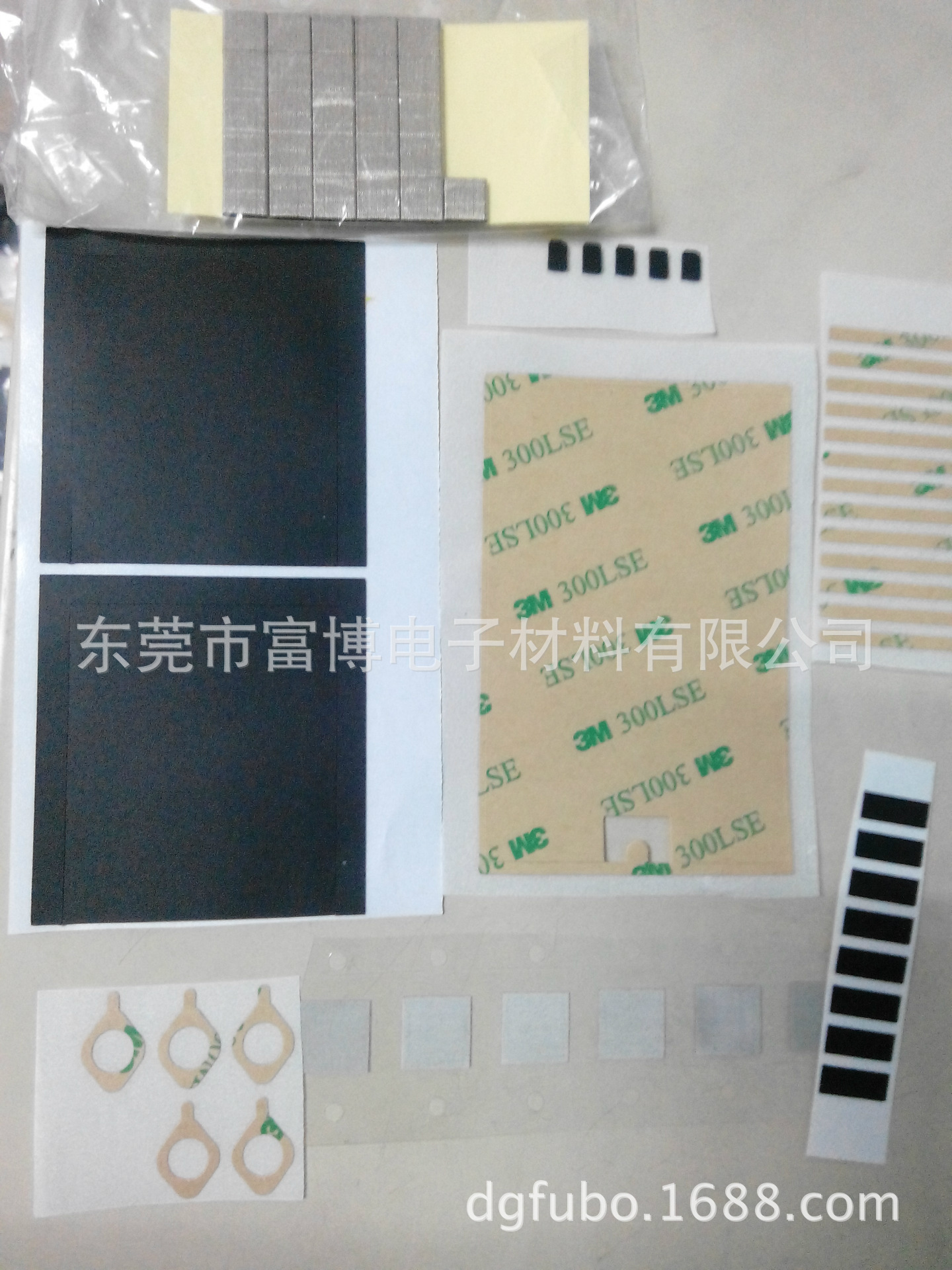 东莞手机辅料模切厂家0.02-0.2