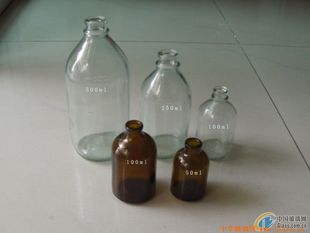 厂家常年生产玻璃瓶 药用输液瓶 点滴瓶 青霉素瓶 管制瓶 模制瓶