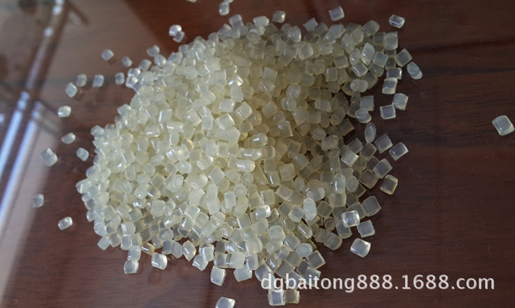 尼龙工厂供应pa1010副牌 质量稳定