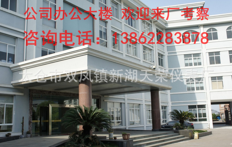 TB2XPAIXVXXXXaxXpXXXXXXXXXX-13