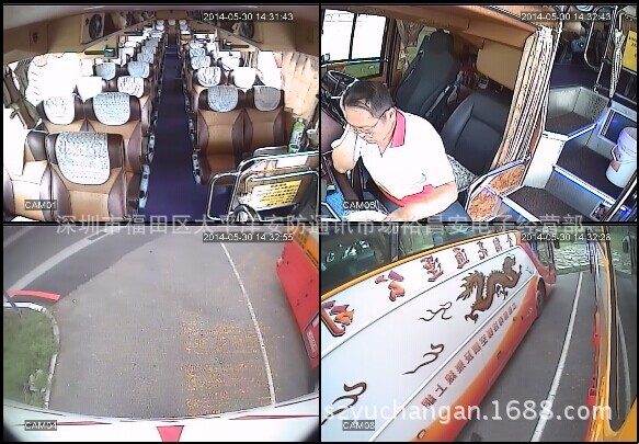 QQ图片20140530143459