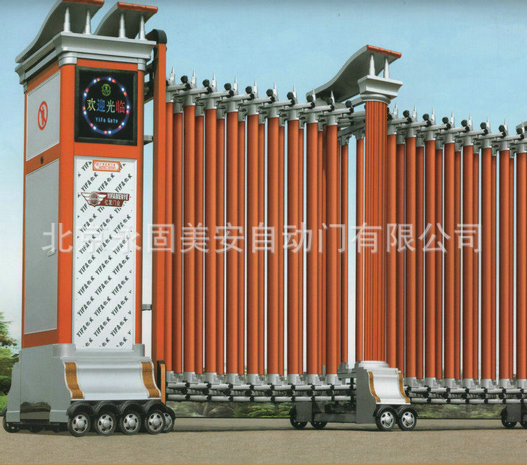 永固美安007伸缩门 1400一米