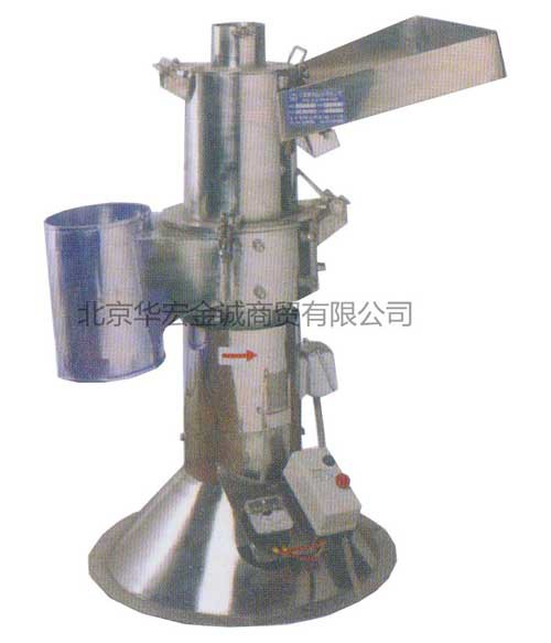 RT-50连续投料粉碎机_副本