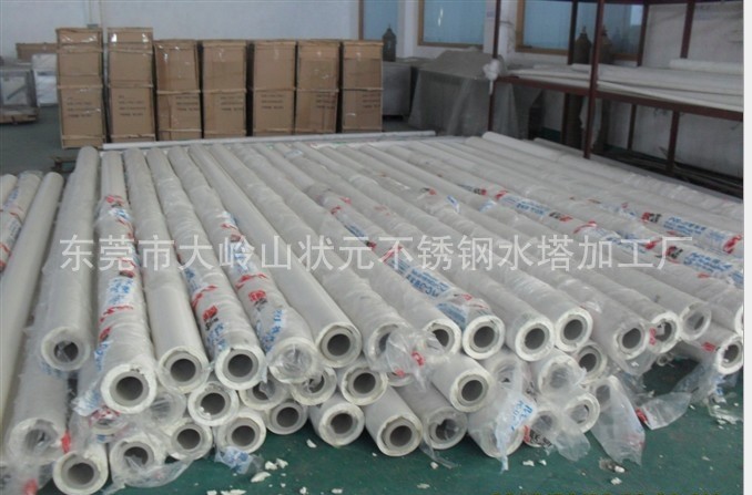 QQ图片20140213131953