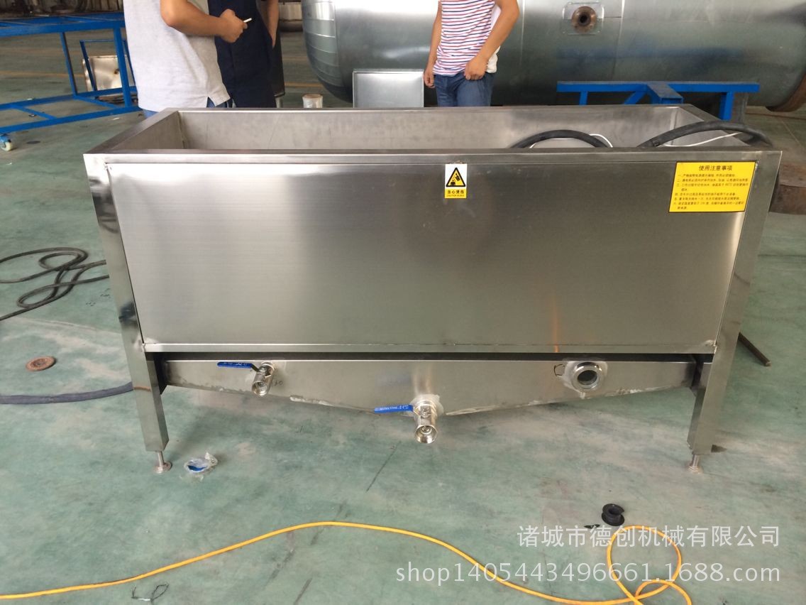 油炸機 (1)