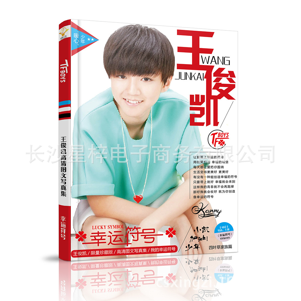 �? height=