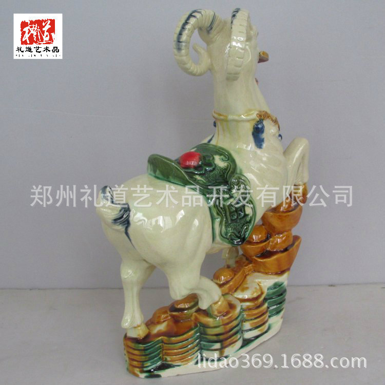唐三彩羊年新品金钱羊高35长25宽10cm (8)